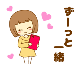 Everyday of Haruka of the nowadays girl. sticker #10145380