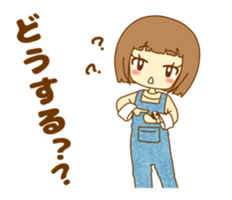 Everyday of Haruka of the nowadays girl. sticker #10145381