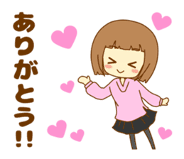 Everyday of Haruka of the nowadays girl. sticker #10145382