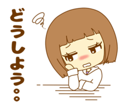 Everyday of Haruka of the nowadays girl. sticker #10145383