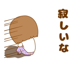 Everyday of Haruka of the nowadays girl. sticker #10145384
