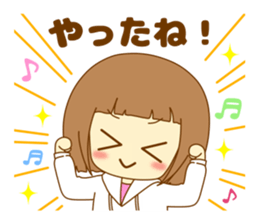 Everyday of Haruka of the nowadays girl. sticker #10145387