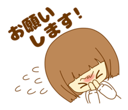 Everyday of Haruka of the nowadays girl. sticker #10145394