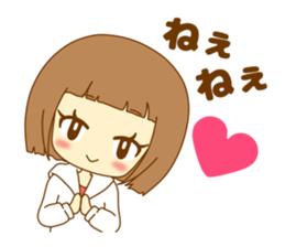 Everyday of Haruka of the nowadays girl. sticker #10145395