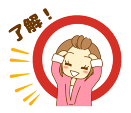 Everyday of Haruka of the nowadays girl. sticker #10145397