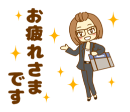 Everyday of Haruka of the nowadays girl. sticker #10145398