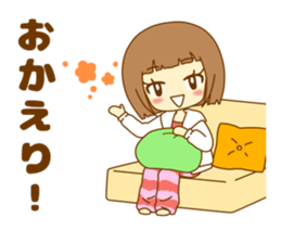 Everyday of Haruka of the nowadays girl. sticker #10145400