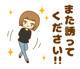 Everyday of Haruka of the nowadays girl. sticker #10145401