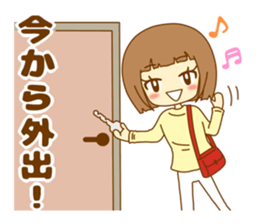 Everyday of Haruka of the nowadays girl. sticker #10145403