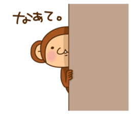 Monkey from Nagoya No.3 sticker #10145415