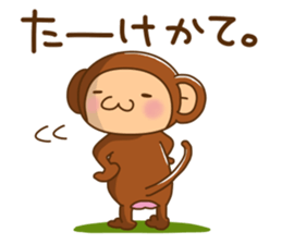 Monkey from Nagoya No.3 sticker #10145419