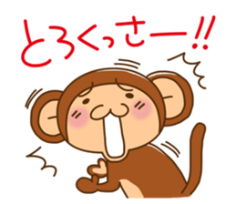 Monkey from Nagoya No.3 sticker #10145431