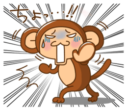 Monkey from Nagoya No.3 sticker #10145437