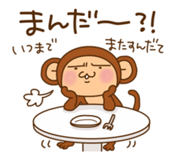 Monkey from Nagoya No.3 sticker #10145441