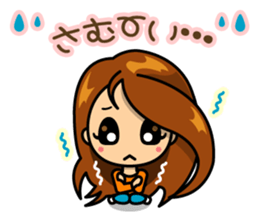 "Take care" MAYU-CHAN sticker #10145448