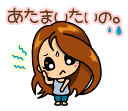 "Take care" MAYU-CHAN sticker #10145449