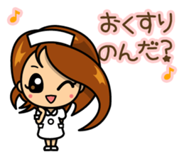 "Take care" MAYU-CHAN sticker #10145457