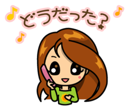 "Take care" MAYU-CHAN sticker #10145462