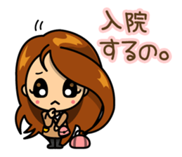 "Take care" MAYU-CHAN sticker #10145464