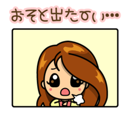 "Take care" MAYU-CHAN sticker #10145468