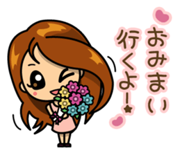 "Take care" MAYU-CHAN sticker #10145470