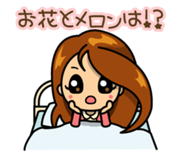 "Take care" MAYU-CHAN sticker #10145472