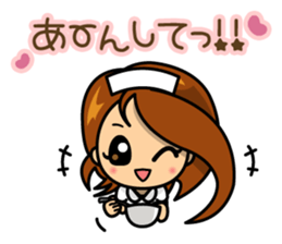 "Take care" MAYU-CHAN sticker #10145475