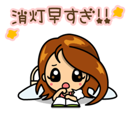 "Take care" MAYU-CHAN sticker #10145476