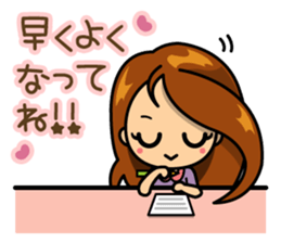 "Take care" MAYU-CHAN sticker #10145478