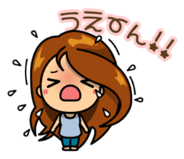 "Take care" MAYU-CHAN sticker #10145481