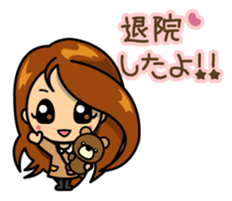 "Take care" MAYU-CHAN sticker #10145482