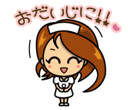 "Take care" MAYU-CHAN sticker #10145486