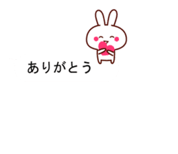 Hakata dialect animal balloon sticker sticker #10145492