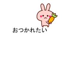 Hakata dialect animal balloon sticker sticker #10145498