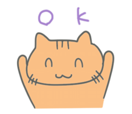 Brown kitten improved version sticker #10145634