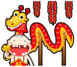 Pink Pink Childhood  (Spring Festival) sticker #10145664