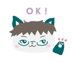 The cat wearing glasses. sticker #10145730
