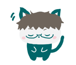 The cat wearing glasses. sticker #10145757