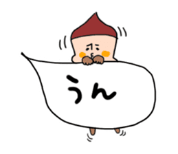 Slightly hateful dwarf sticker #10145768