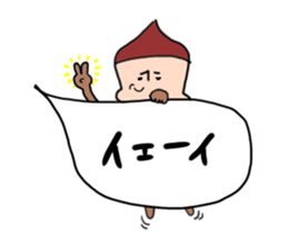 Slightly hateful dwarf sticker #10145769