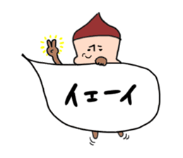 Slightly hateful dwarf sticker #10145769