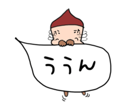 Slightly hateful dwarf sticker #10145770