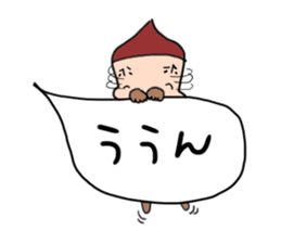 Slightly hateful dwarf sticker #10145770