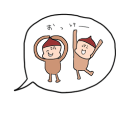 Slightly hateful dwarf sticker #10145771