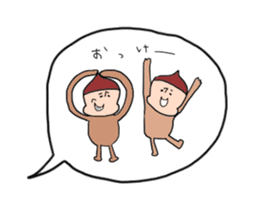 Slightly hateful dwarf sticker #10145771