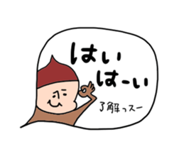 Slightly hateful dwarf sticker #10145772