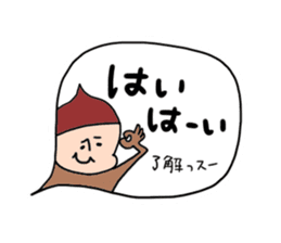 Slightly hateful dwarf sticker #10145772