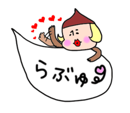 Slightly hateful dwarf sticker #10145773