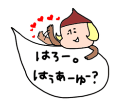 Slightly hateful dwarf sticker #10145774