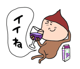 Slightly hateful dwarf sticker #10145775